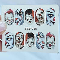 Слайдер Halloween STZ-735