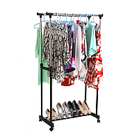 Стойка-вешалка для одежды и обуви Double Pole Clothes Horse с регулировкой высоты, с алюминия, на 2 стойки