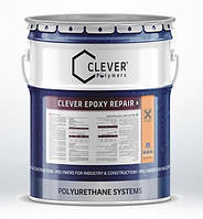 Клевер Епоксі Репаїр/Clever Epoxy Repair епоксидний клей для склеювання тріщин (к-т 5 кг)