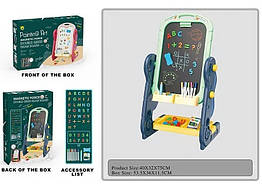 Дитячий Мольберт 23188-17 B крейда, маркери, англійська абетка, цифри Блакитний