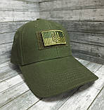 Кепка олива з велкро (липучкою). Вишитий шеврон в подарунок. Преміум якість., фото 2