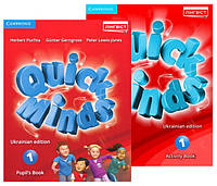 Комплект Quick Minds 1 for Ukraine НУШ Pupil's Book + Activity Book / Английский язык 1 класс (Герберт Пухта)