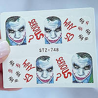 Слайдер Halloween STZ-748
