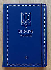 Щоденник річний недатований А5 в твердій палітурці "Nation", We are free (синій)