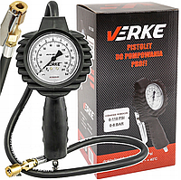 Пневмопистолет для закачки колес Verke Profi V81266