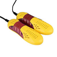 Портативная электрическая сушилка для обуви с ультрафиалетом UASHOP