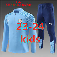 Детский спортивный футбольный костюм Манчестер Сити Puma Manchester City kids 23-24 long sleeve tracksuit