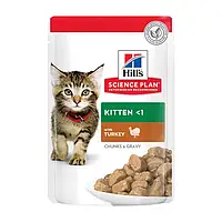 Пауч Hills Science Plan Kitten для кошенят віком до 1 року - індичка 85 г - 12 шт 1 уп