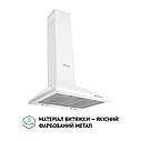 Витяжка купольна Perfelli K 5210 WH 700 LED, фото 2