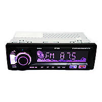 1 din Автомагнитола BT550 с яркой разноцветной RGB подсветкой блютуз магнитола с ярким экраном USB, фото 3