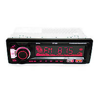 1 din Автомагнитола BT550 с яркой разноцветной RGB подсветкой блютуз магнитола с ярким экраном USB, фото 4