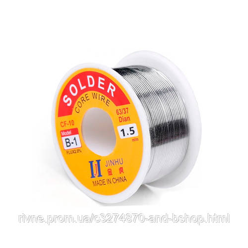 Припій для пайки ПОС 63, 1.5мм з флюсом, котушка 100г JINHU, фото 1