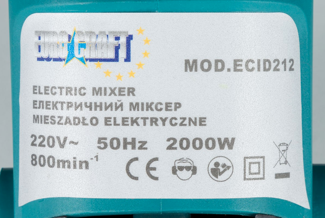 Миксер-дрель строительный 2000 Вт Euro Craft ECID212 - фото 8 - id-p1027872930