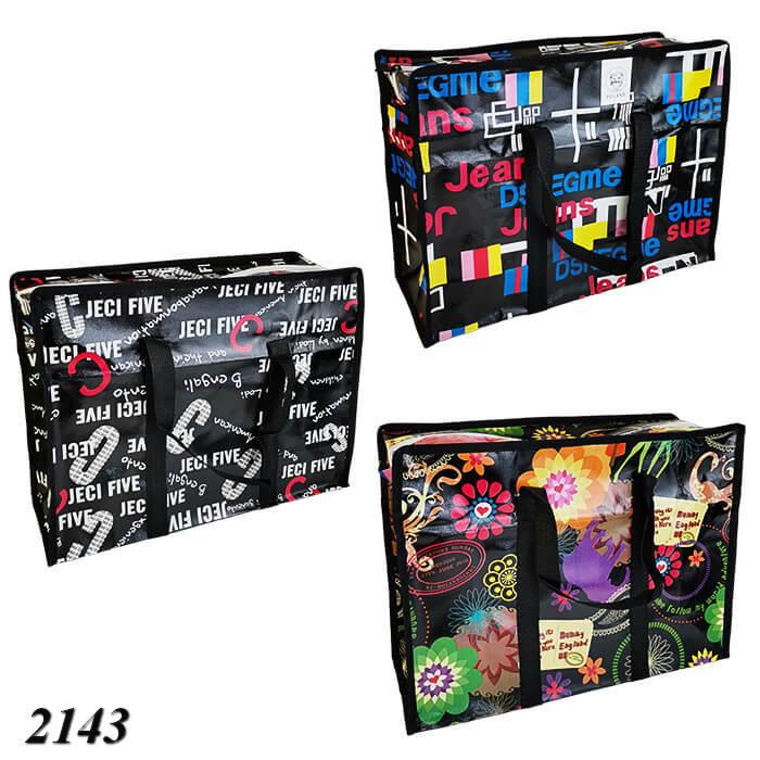 Сумка господарська Life №1 40х30х15 см, фото 1