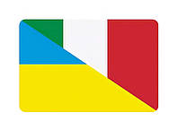 Шеврон флаг Украина-Украина Шевроны на заказ Военные шевроны на липучке Патчи ВСУ (AN-12-537-13)