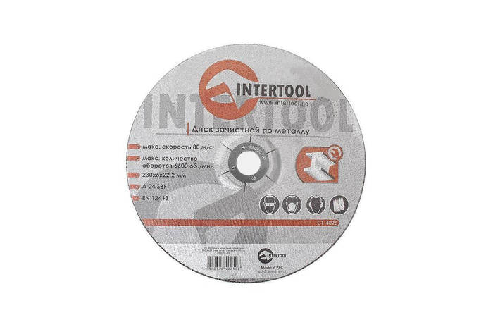 Купить Диск зачистной по металлу Intertool - 230 х 6 х 22,2 мм ...