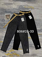 Женские стрейчевые джинсы мом ПОЛУБАТАЛ (р-ры 28-33) 806 (в уп. один цвет) весна-осень.