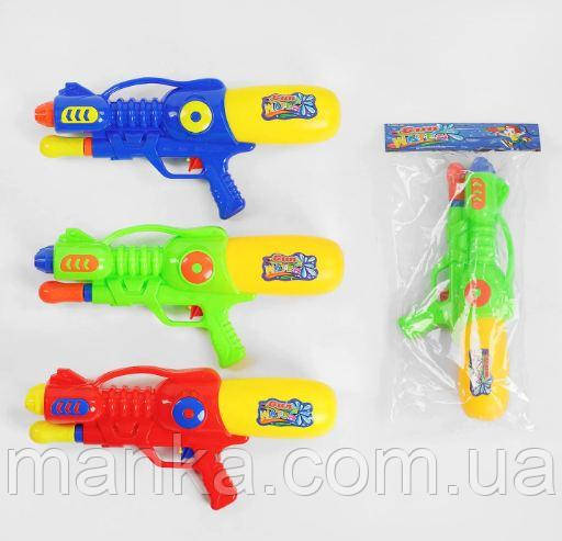 Водний пістолет 558 3 кольори, у пакеті, фото 1