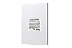 Плівка для ламінування 2E (2E-FILM-A4-080G), A4, глянсова, 80 мк, 100 шт.