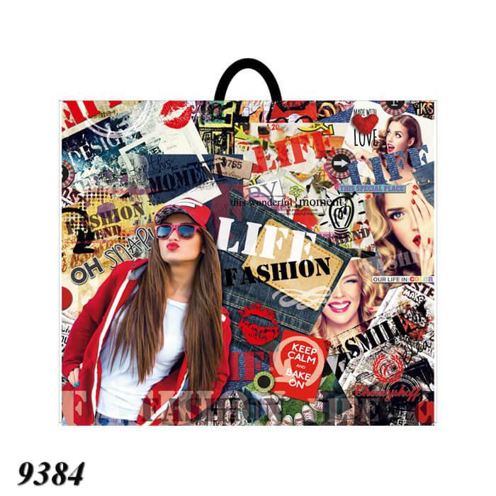 Пакет ПластикПак Лайф 60х50 см (25шт), фото 1