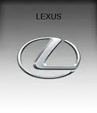 Плафон кріплення підсвічування номерного знака камера заднього виду LEXUS