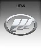 Плафон, кріплення підсвічування номерний знак камера заднього виду LIFAN
