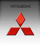 Плафон кріплення підсвічування номерного знака камера заднього виду MITSUBISHI