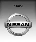 Плафон, кріплення підсвічування номерний знак камера заднього виду NISSAN