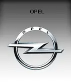 Плафон, кріплення підсвічування номерний знак камера заднього виду OPEL