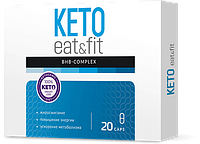 Кето Ит Энд Фит (Keto Eat & Fit BHB) - капсулы для похудения. Комплекс для похудения на основе кетогенной диет