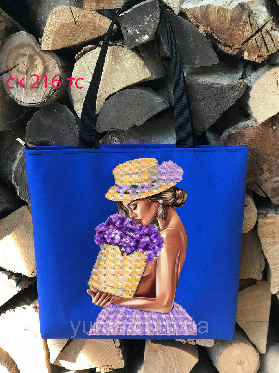 Сумка для вишивки бісером кольорова, фото 1