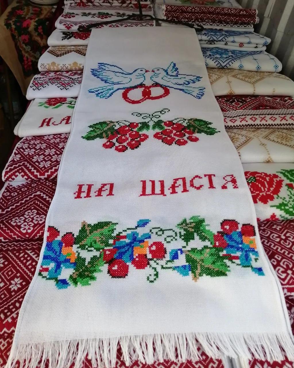 Рушник ручної роботи "Жар кохання"