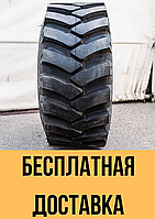 Шины 405/70-20 (16.0/70-20) 14PR TracForce 306 R-1 TL