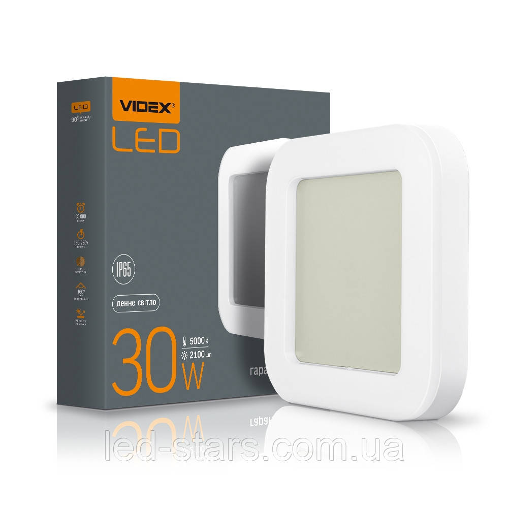 LED світильник ART IP65 квадратний VIDEX 30W 5000K