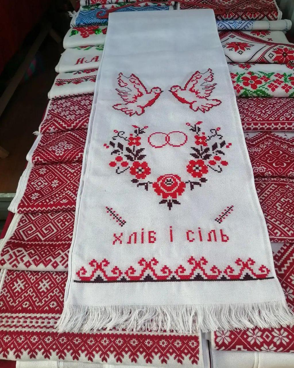 Рушник ручної роботи "Весільна іллюзія"