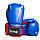 Боксерські рукавиці PowerPlay 3018 Jaguar Сині 14 унцій, фото 7
