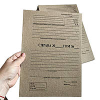 Обкладинки для переплетення архівних  справ з титульним листом, товщина 1,50 мм