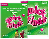 Комплект Quick Minds 3 for Ukraine НУШ Pupil's Book + Activity Book (Герберт Пухта) / Англійська мова 3 клас