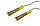 Скакалка PowerPlay 4206 Jump Rope PRO+ Сіро-жовта (2,75m.), фото 4