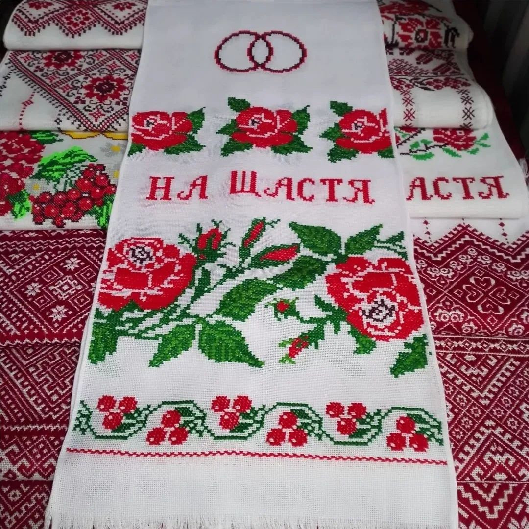 Рушник ручної роботи "Весільне переплетіння"