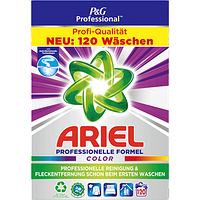 Ariel professional color порошок 120 прань Оригінал! Німеччина!