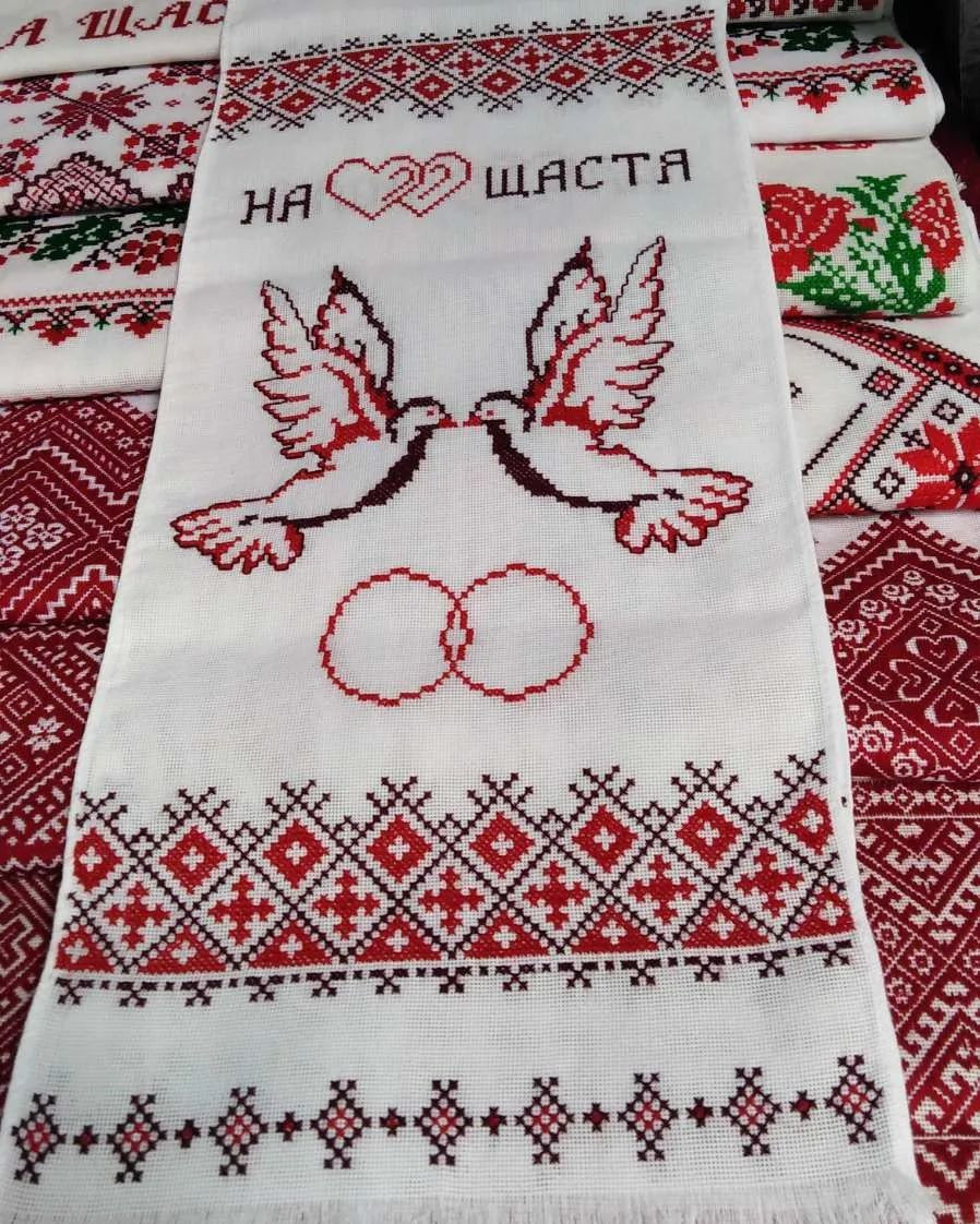 Весільний рушник ручної роботи "Любовний квітник"