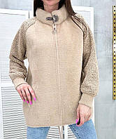 Куртка женская из шерсти альпака №7376-2 Бежевый