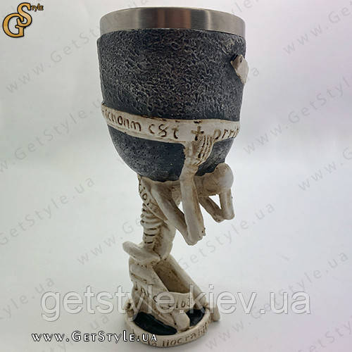 Келих Skeleton of Faith Goblet 200 мл