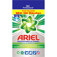 Ariel professional universal порошок 150прань Оригінал! Німеччина!