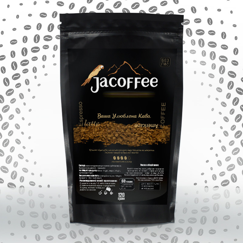 Кава розчинна сублімована Jacoffee, 120г