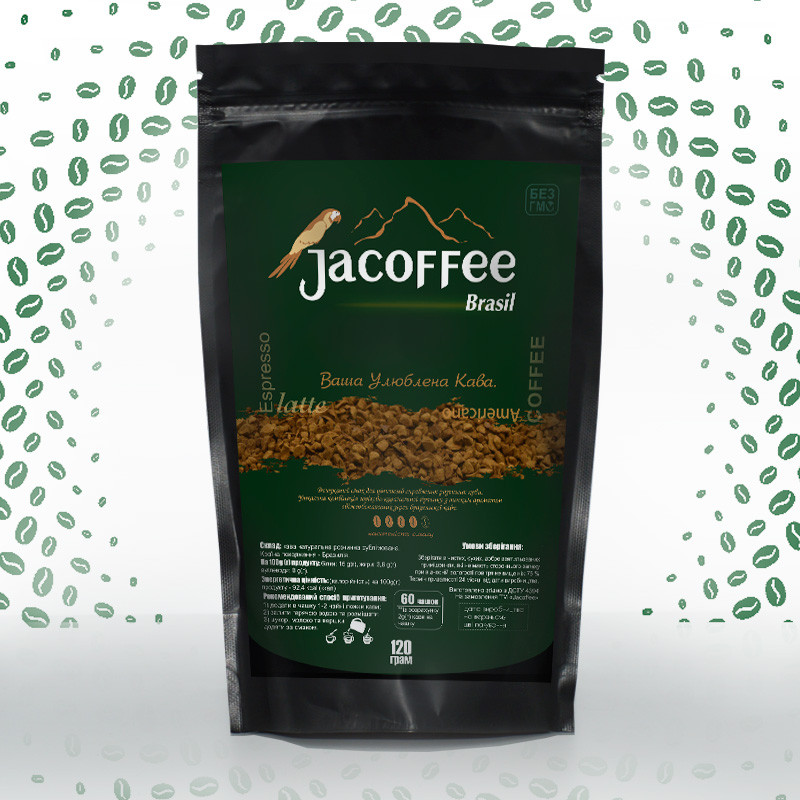 Кава розчинна сублімована Jacoffee Brazil, 120г