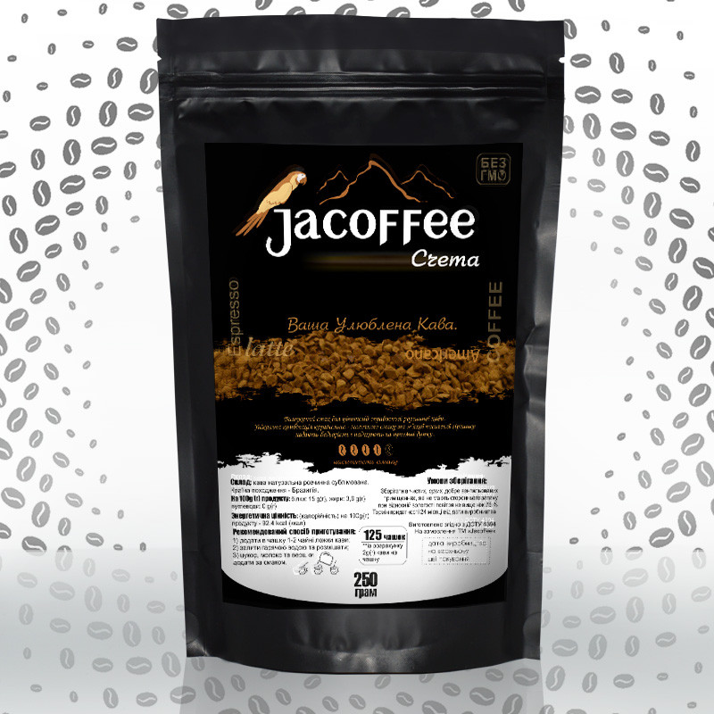 Кава розчинна сублімована Jacoffee Crema, 250г