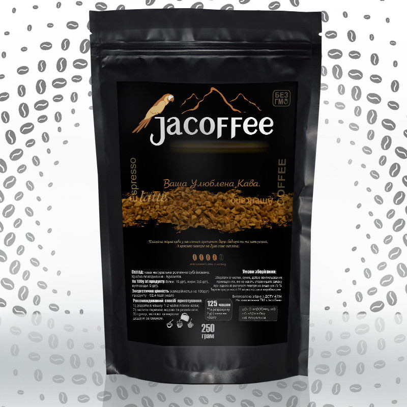 Кава розчинна сублімована Jacoffee, 250г