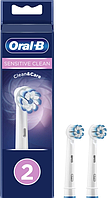 Насадки для електричної зубної щітки Oral-B Sensitive Clean, 2шт (зубні насадки оралбі)